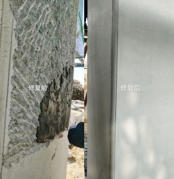 混凝土缺陷处理价格