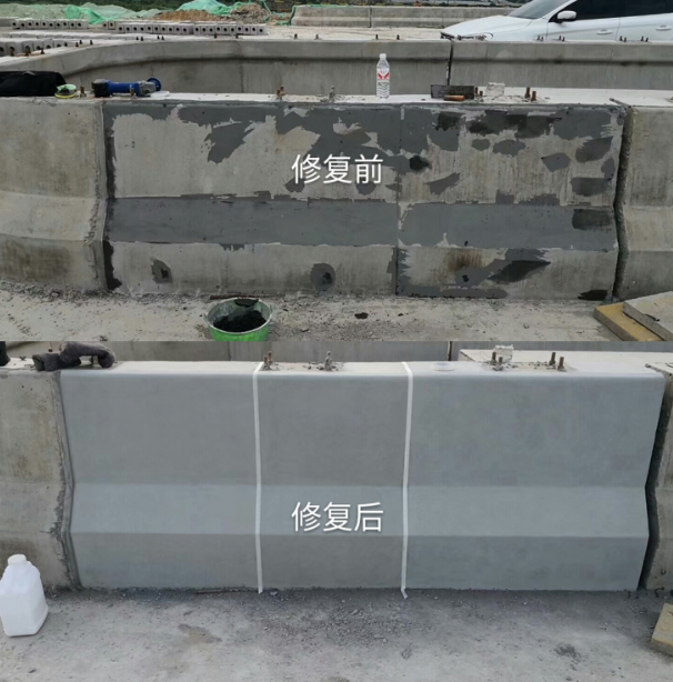 混凝土离析修复电话