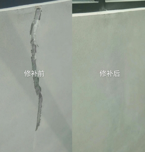 河南混凝土专业修补修复